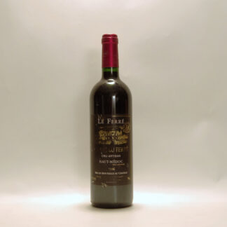 2006, Château Ferré, Haut Médoc