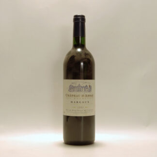 1999, Château d'Arsac, Margaux