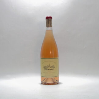 2014, Francois Cotat, Sancerre Chavignol Rosé