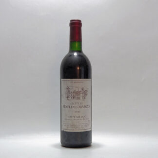 1990, Château Moulin d'Arvigny, Haut Medoc