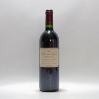 1997, Château du Breuil, Haut Medoc