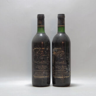1983, Château Les Gravières, Saint Emilion GC (lot 2 bottles)