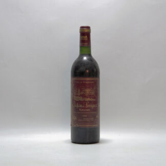1993, Château de Lavagnac, Bordeaux