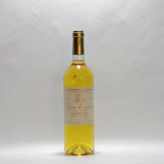 2010, Château Lamourette, Sauternes Cuvée Cazenave