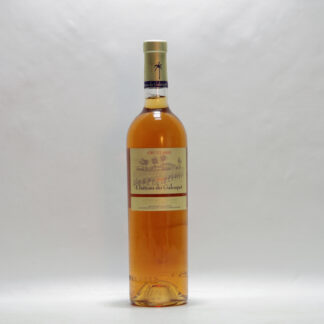 2010, Château du Galoupet, Côtes de Provence Cru Classé