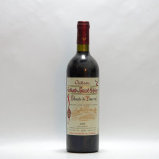 2005, Château Sablard du Grand Moine, Lalande de Pomerol