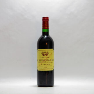 1998, Château Bel Air Marquis d'Aligre, Margaux