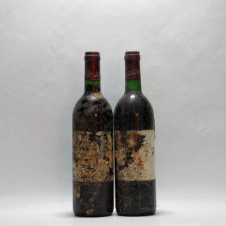 1994, Domaine de la Tour du Roy, Pomerol (lot of 2b)