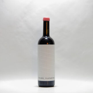 2022, Drink Wines Not Labels, Langhe Pinot Nero