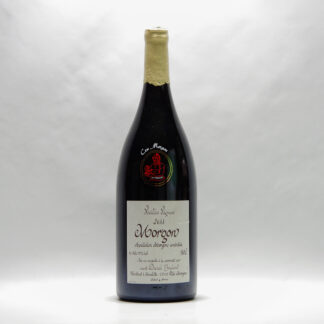 2011, Daniel Bouland, Morgon Vieilles Vignes