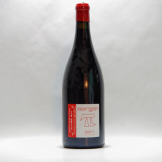 2017, Jean Foillard, Morgon Cuvée 3.14