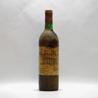 1983, Château Haut-Marbuzet, Saint Estephe