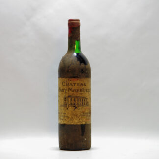 1983, Château Haut-Marbuzet, Saint Estephe