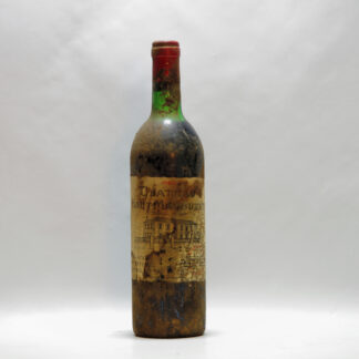 1983, Château Haut-Marbuzet, Saint Estephe