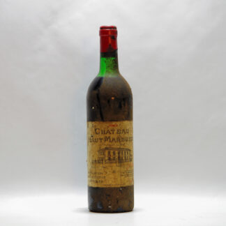 1984, Château Haut-Marbuzet, Saint Estephe