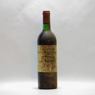 1985, Château Haut-Marbuzet, Saint Estephe