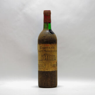1986, Château Haut-Marbuzet, Saint Estephe