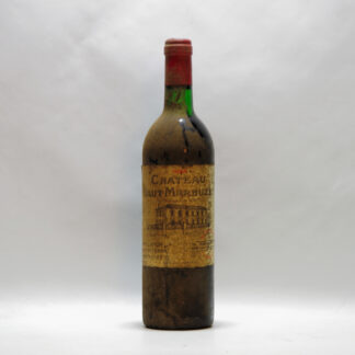 1986, Château Haut-Marbuzet, Saint Estephe