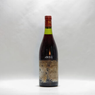 1987, Savour Club, Vosne Romanée 1er Cru Les Suchots