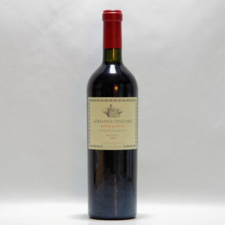 2013, Catena Zapata, Adrianna Vineyard 'River Stones' Malbec