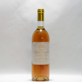 1996, Château Haut-Lassalle, Cadillac