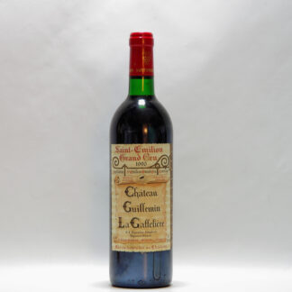 1990, Château Guillemin La Gaffelière, Saint Emilion Grand Cru