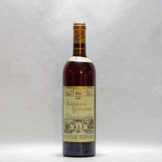 2018, Château Simone, Palette Rosé