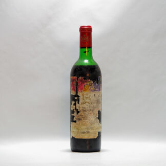 1970, Château Mouton Rothschild, Pauillac