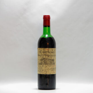 1982, Château Haut-Marbuzet, Saint Estephe