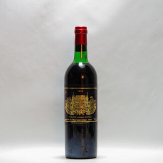 1975, Château Palmer, Margaux